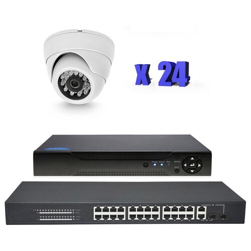 Комплект видеонаблюдения IP 2Мп PS-link KIT-A224IP-POE 24 камеры для помещения