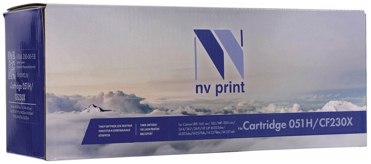 Картридж для лазерных принтеров NV PRINT для Canon LBP 160, MF 260, HP LJP M203, ресурс 4100 страниц