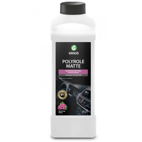 Полироль Пластика Polyrole Matte Матовый Блеск 1л Grass 120110 GraSS120110