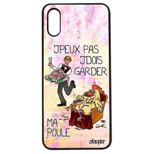 фото Новый чехол на мобильный // xiaomi redmi 9a // "не могу - у меня курица!" шутка рисунок, utaupia, светло-розовый