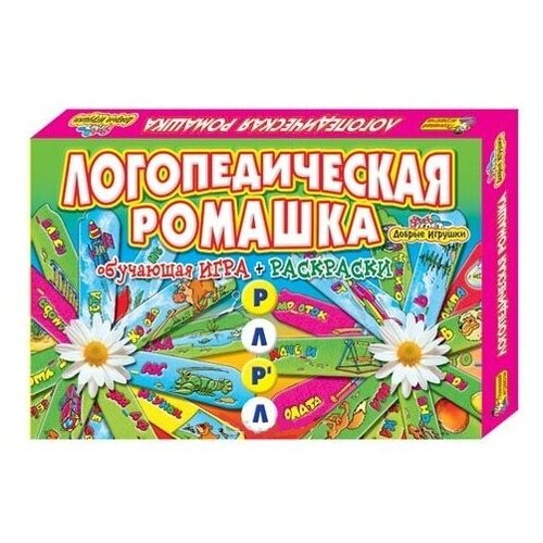 Настольная игра ИгриКо Логопедическая ромашка Л-Р (+6 раскрасок) 0571 настольная игра игрико где чей дом 6 раскрасок 0335