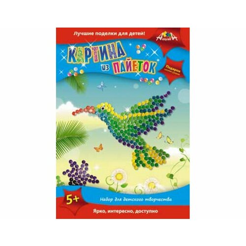 Мозаика Апплика Колибри картина из пайеток от 5 лет 374₽