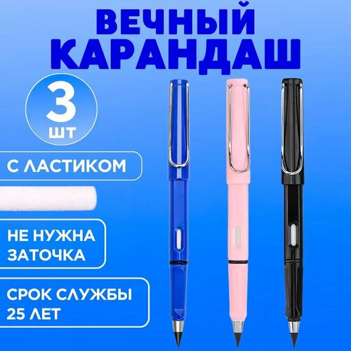 синий, черный