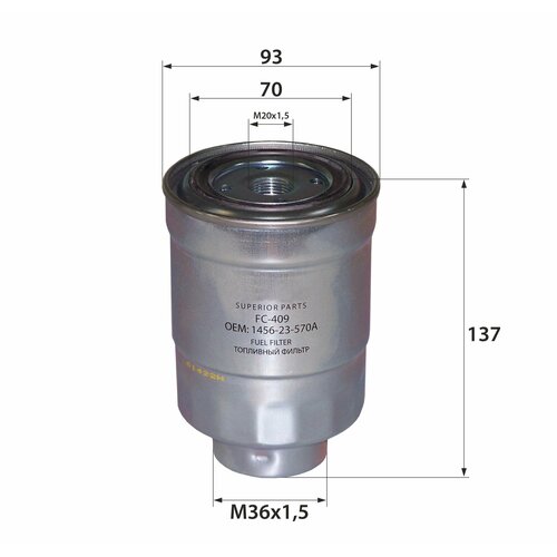 Фильтр топливный RB-Exide FC-409 FORD HYUNDAI MAZDA OPEL MITSUBISHI VOLVO SUZUKI