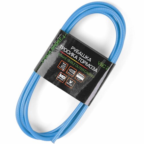 VSC 2 blue Рубашка тросика тормоза диаметр - 5мм длина - 2м синяя 253₽