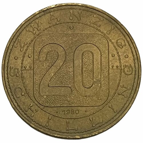 австрия 10 евро 2015 бургенланд медь тираж 130000 Австрия 20 шиллингов 1980 г. (Девять провинций Австрии)