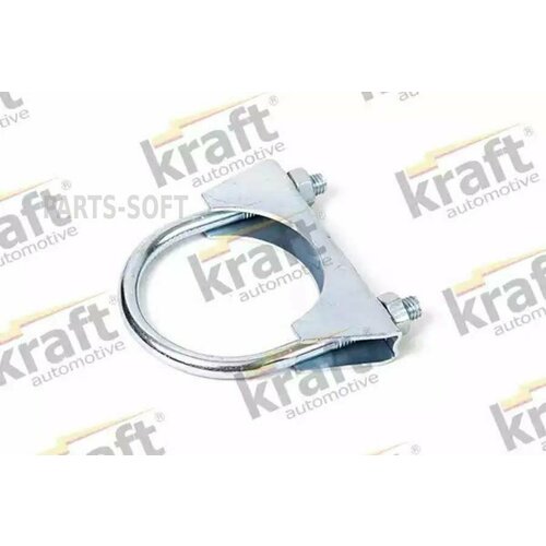KRAFT 0558524 Хомут глушителя 860₽