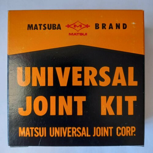 Крестовина карданного вала Matsuba UJ-212 Toyota Corolla AE70; KE7#; Hilux LN6#; YN6#; Land Cruiser BJ6#; BJ7#; FJ6#; HJ6# OEM 04371-10010