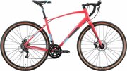Велосипед Stark Gravel 700.5 D (2024) (Велосипед Stark'24 Gravel 700.5 D красный/синий, голубой 18", HQ-0014091)