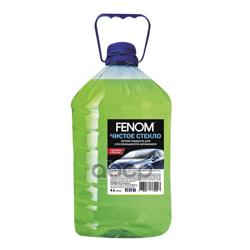 Жидкость Бачка Омывателя Летняя Fenom арт. FN122N