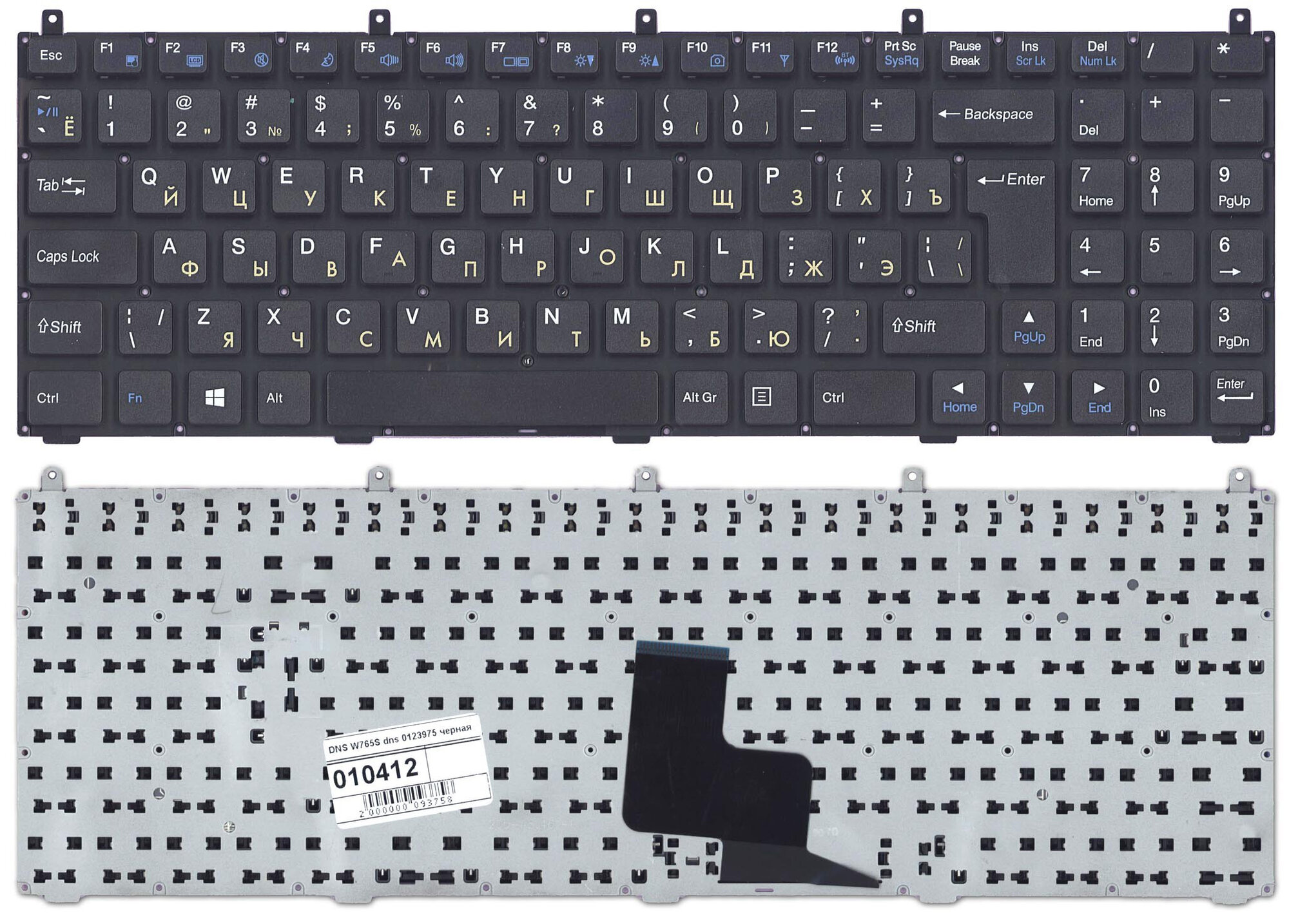 Клавиатура для iRu Patriot 513 черная без рамки