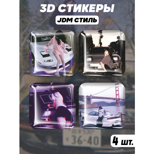 Наклейки на телефон 3D стикеры jdm ждм