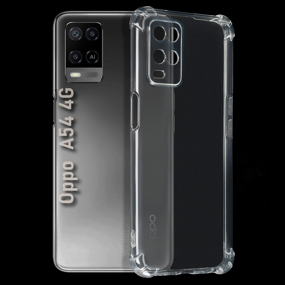 Чехол для смартфона OPPO A54 4G силиконовый противоударный с защитой камеры, бампер с усиленными углами для телефона Оппо А54 4джи прозрачный