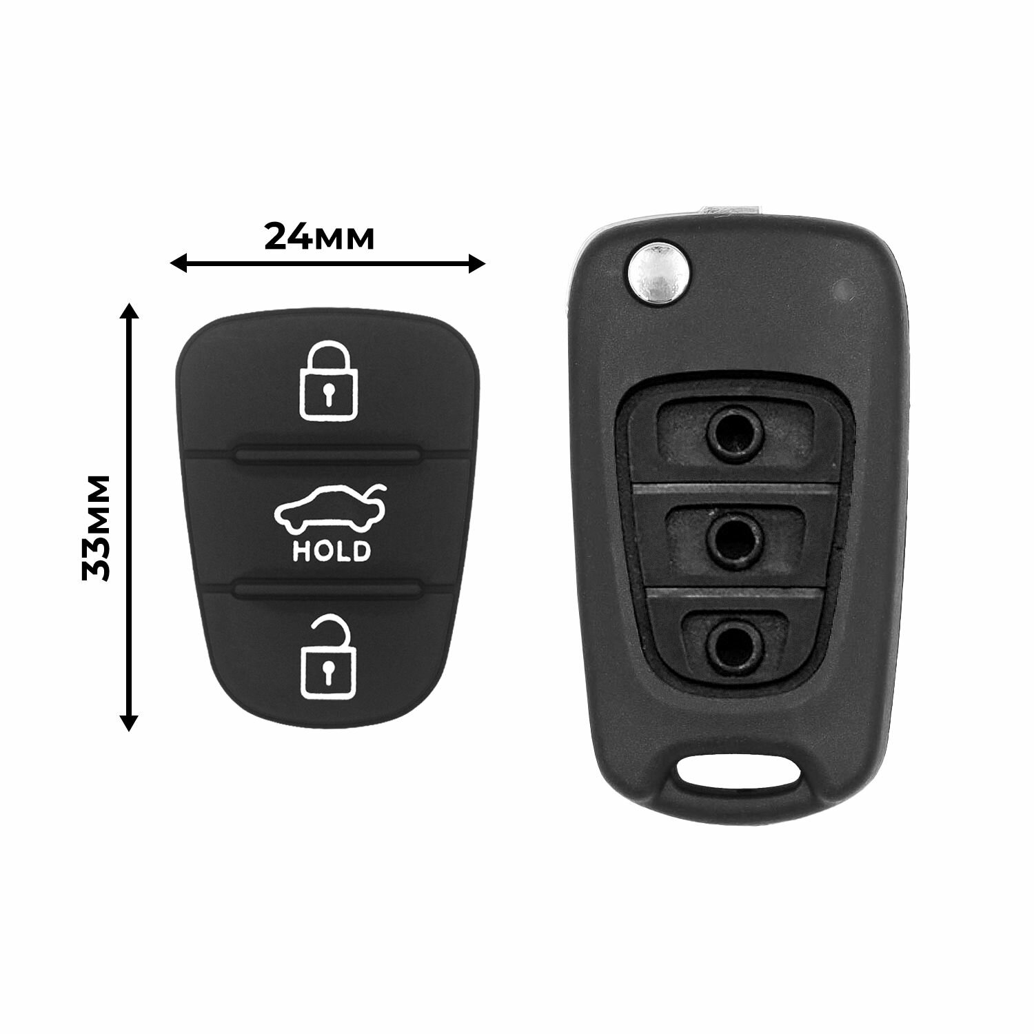 Резиновая кнопка для выкидного ключа Хендай Киа (Hyundai Kia) 3 кнопки