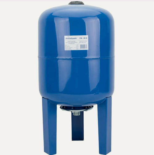 Изображение товара Гидроаккумулятор Аквабрайт ГМ-50 В 50 л вертикальная установка