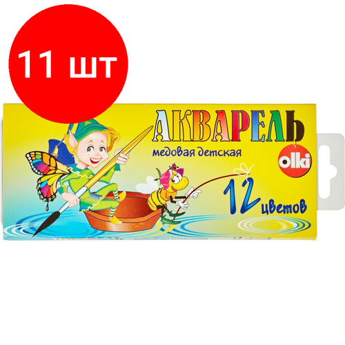 Комплект 11 наб, Краски акварельные Olki Планета творчества 12цв карт, арт.4579