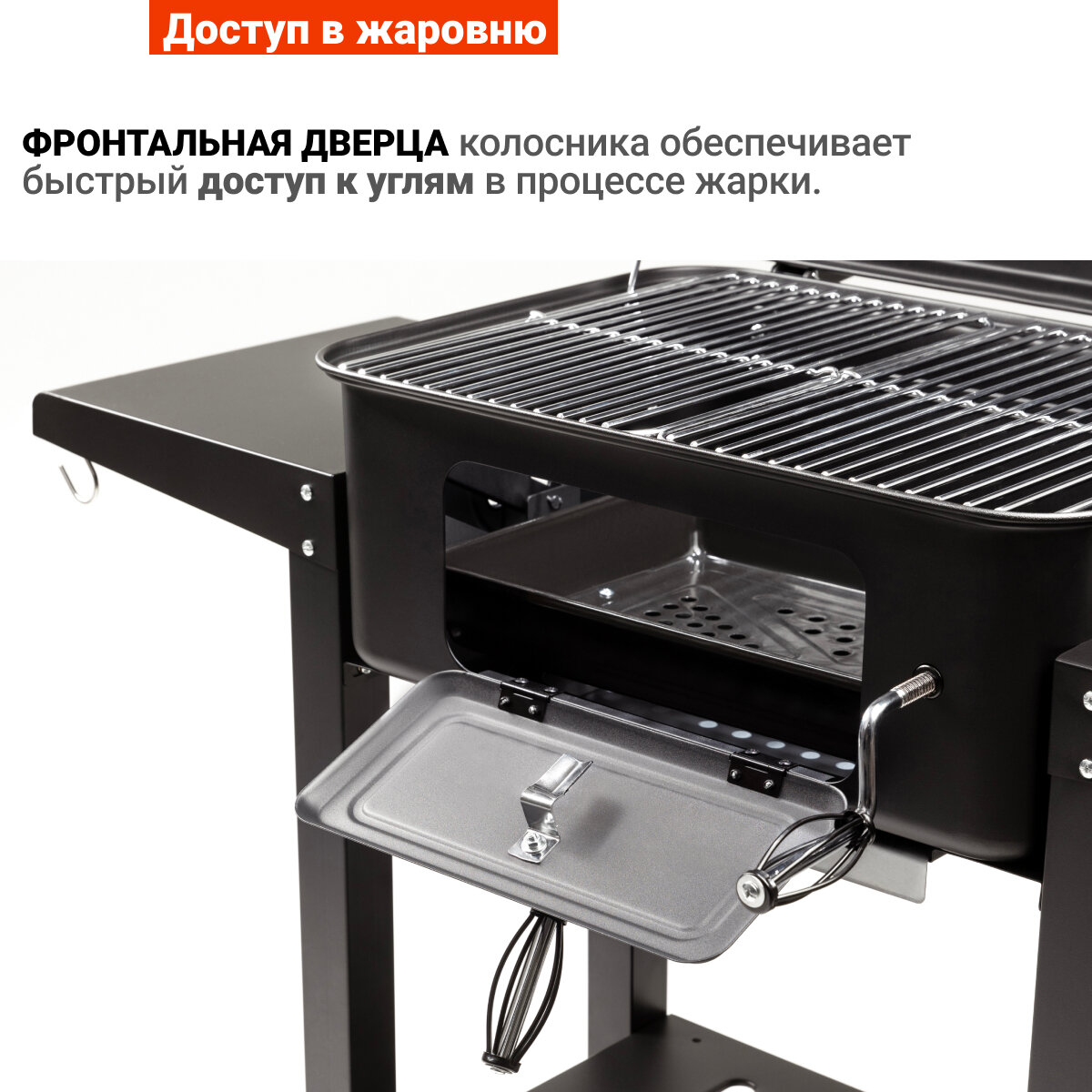 Угольный гриль Go Garden Grill-Master 60 PRO - фотография № 4