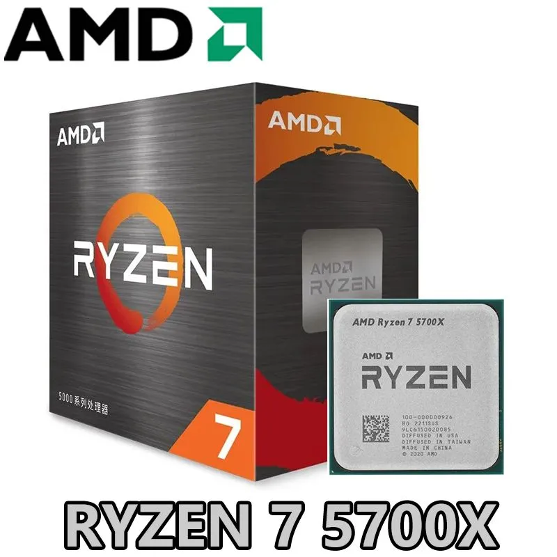 Процессор AMD Ryzen 7 5700X AM4, 8 x 3400 МГц, BOX без кулера