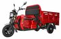 Грузовой электротрицикл RUTRIKE антей PRO 1500 60V1200W