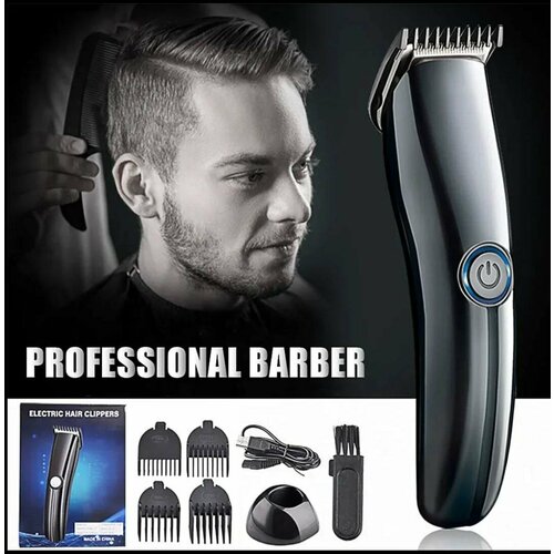 Машинка для стрижки Electrik hair clippers 185000₽