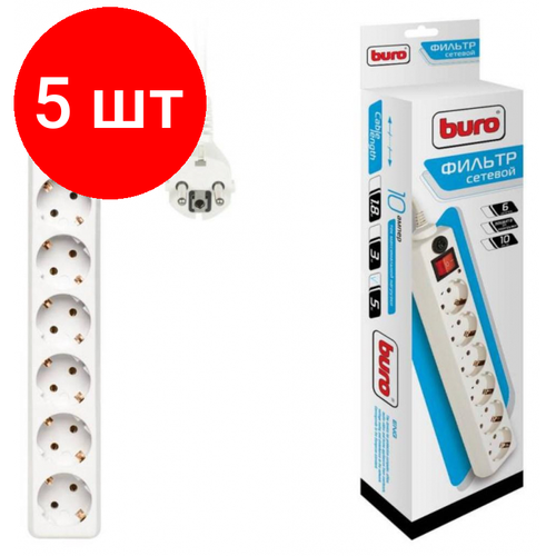 Комплект 5 штук, Сетевой фильтр Buro 600SH-5-W 5м (6 розеток) белый сетевой фильтр buro 800sh 5 w 5м 8 розеток белый