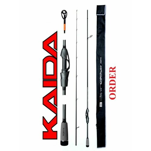 Спиннинг Kaida ORDER штекерный тест 5-25 гр 2.4м / Удочка рыболовная