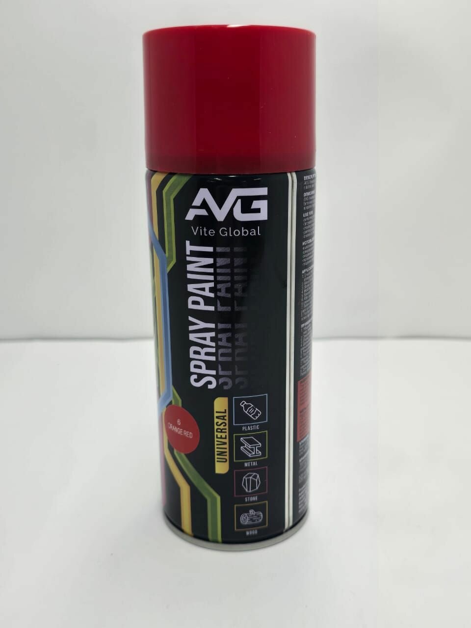 фото Аэрозольная краска AVG, N6 красная, Эмаль универсальная, 520 мл, 2шт