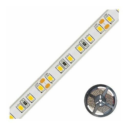 Световая лента шланг полоска 24V белый STR6724602840 EVN 4037293016247 38345₽