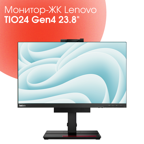 Монитор-ЖК 238 Lenovo TIO24 Gen4 3150000₽