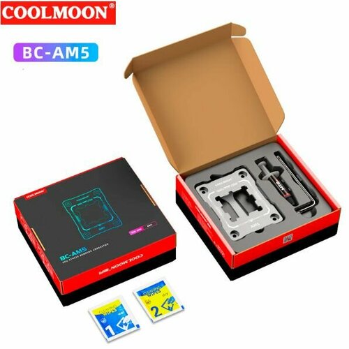 Рамка для крепления процессора на материнской плате AMD AM5 серебристая 1490₽