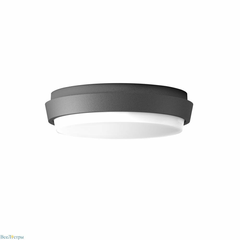 Уличный светодиодный светильник Arlight LGD-Giro-R175-10W Warm3000 / - фото №15