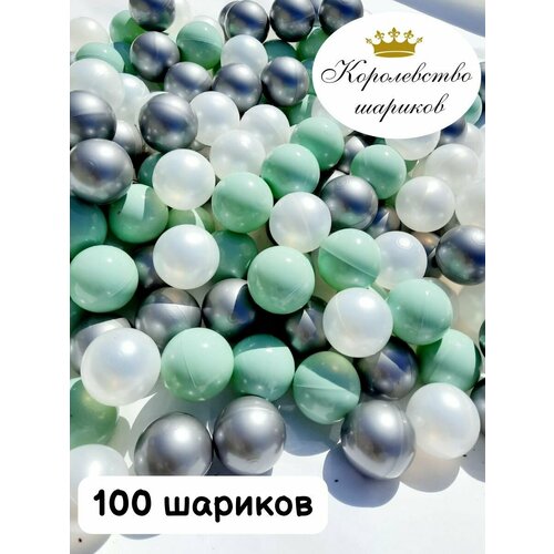 белый, серебристый