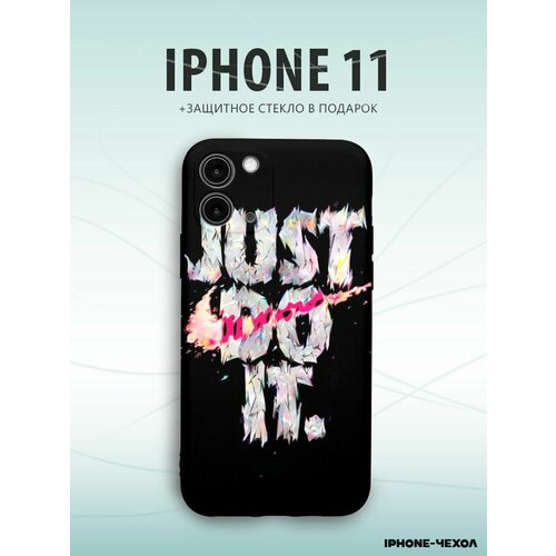 Чехол Iphone 11 just do it nike