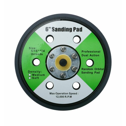 Диск-подошва шлифовальная J-1038 JETA PRO 700₽