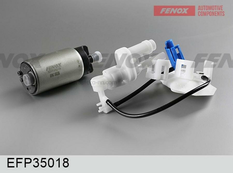 FENOX EFP35018 Насос топливный электрический