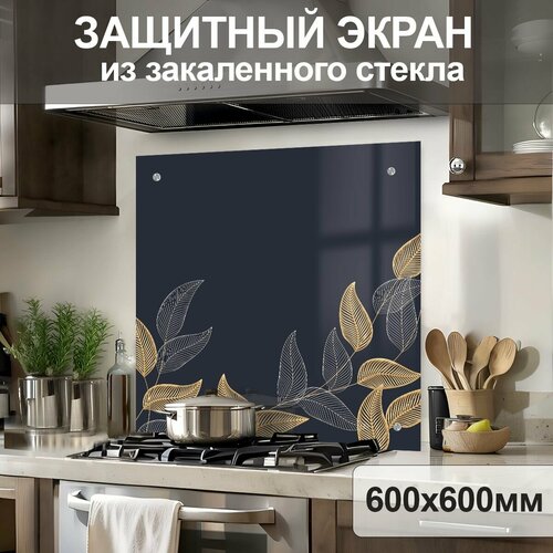золотистый, черный