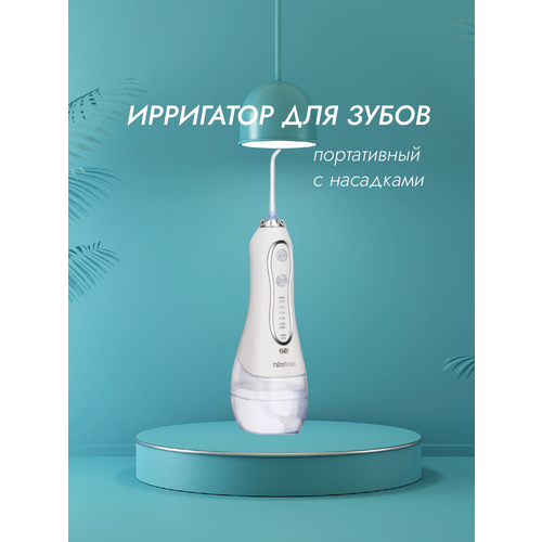 Ирригатор для зубов philips 20298₽