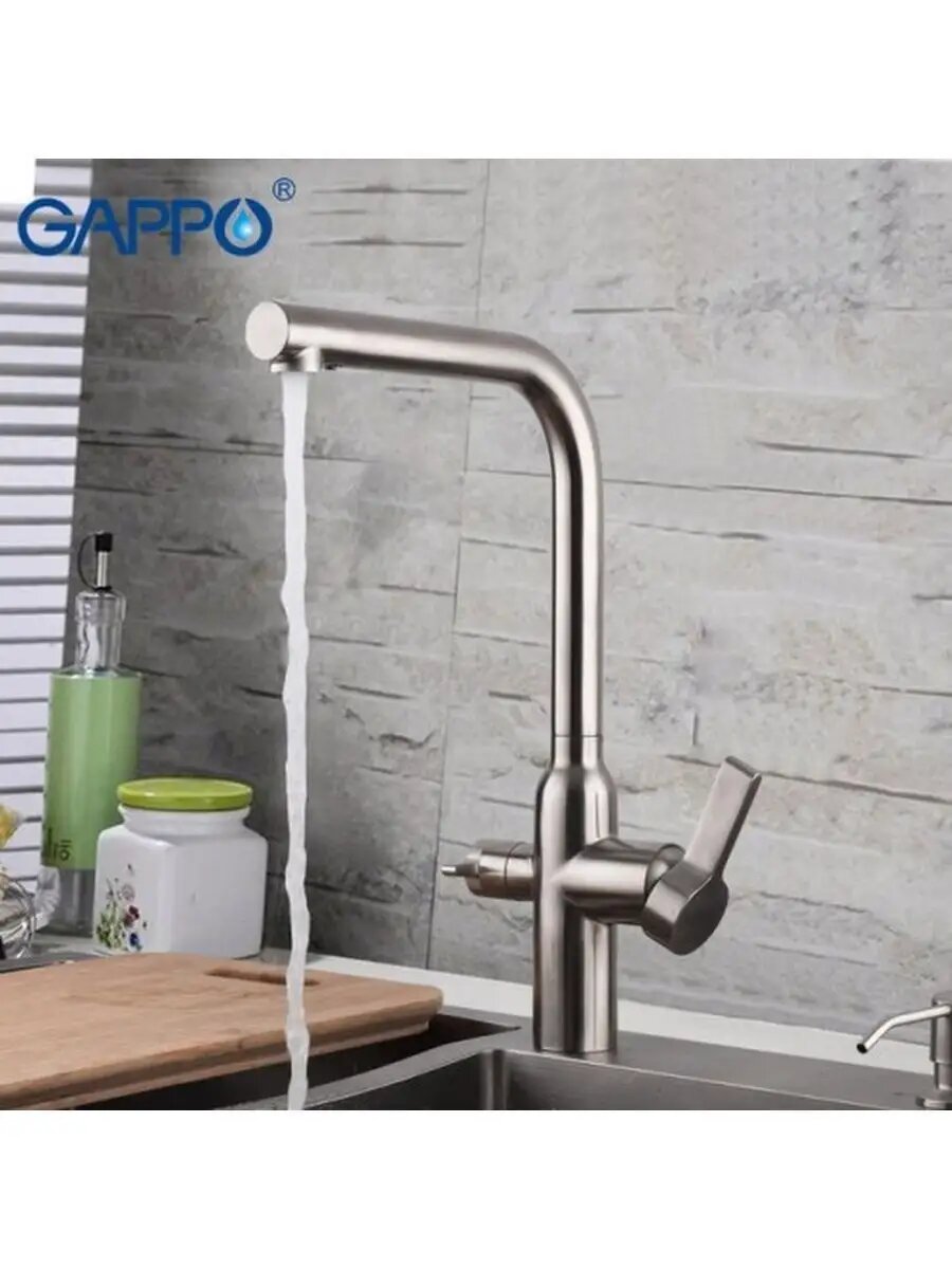 Смеситель для кухни Gappo G4399-4 с фильтром, нержавеющая сталь, сатин — фото 1