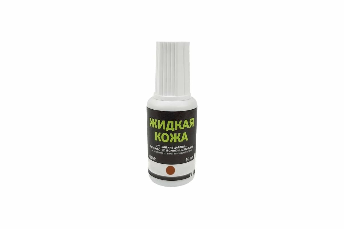 Жидкая кожа Resmat ЖК-10 цвет красно-коричневый, блистер 2504