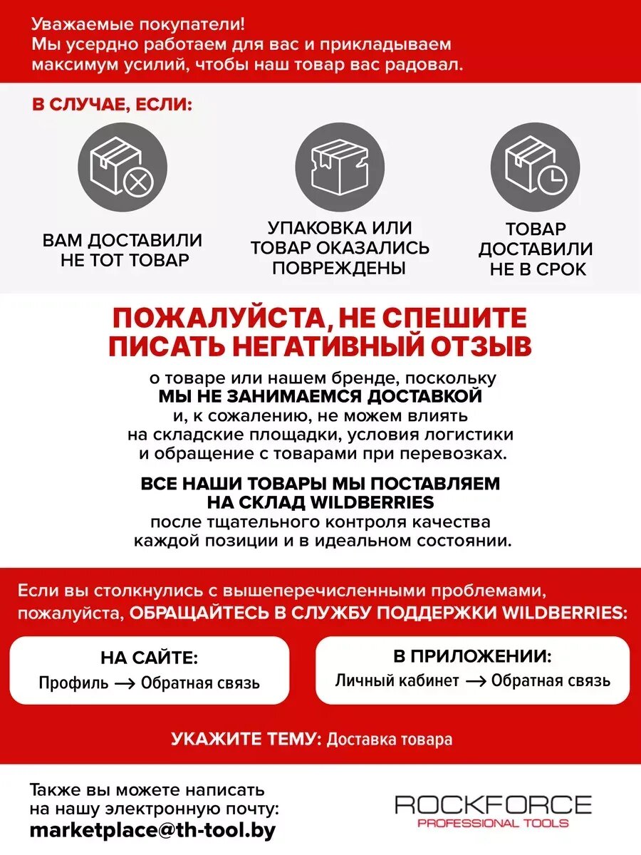 Изображение Головка торцевая 6-гранная 17 мм 3/8