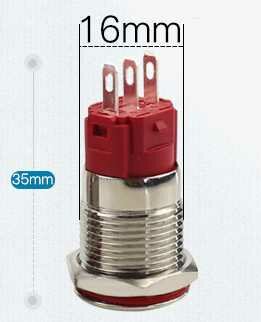 Кнопка металл с фиксацией 16мм — фото 1