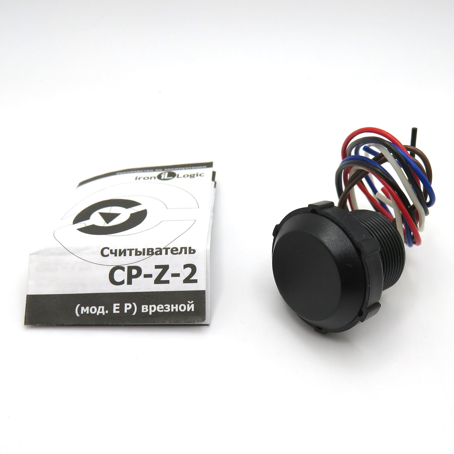 CP-Z-2 (мод. E P) врезной (тёмный) бесконтактный считыватель Iron Logic