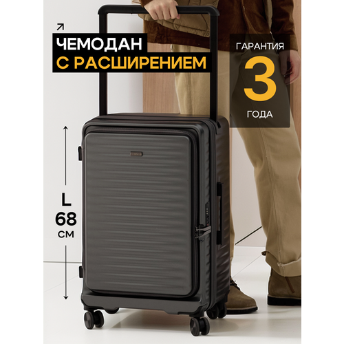 фото Чемодан paseldo, 69 л, размер l, серый