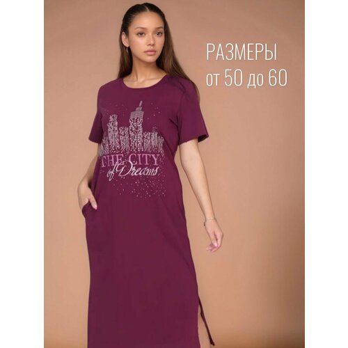 фото Платье lovetex.store базовая коллекция, размер 50, бордовый