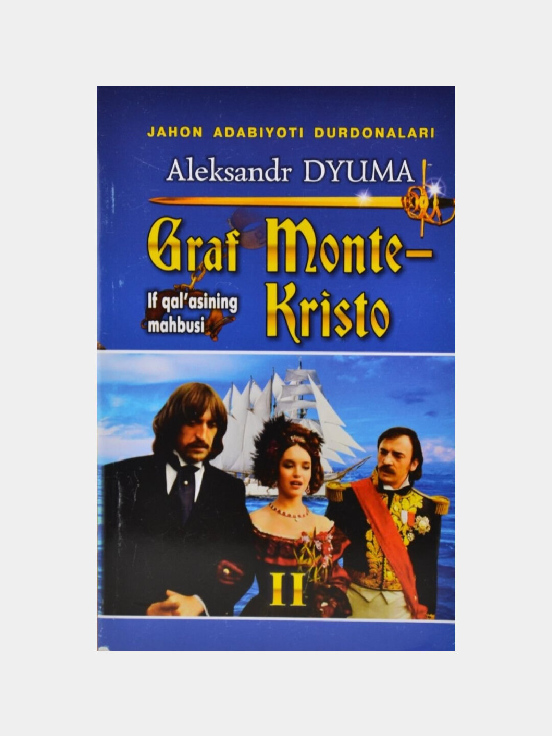 Graf Monte-Kristo, 2-kitob. Aleksandr Dyuma