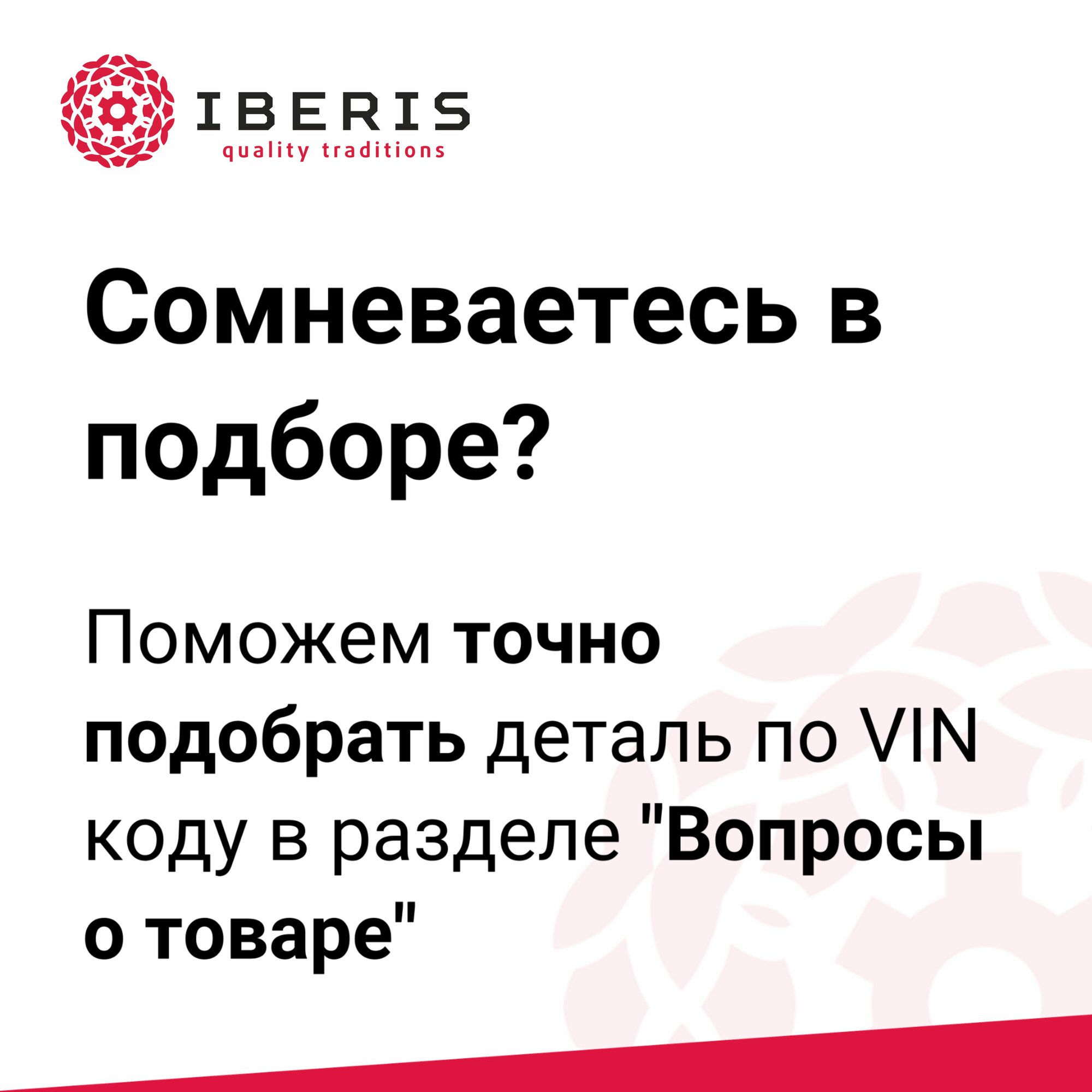 Комплект стоек стабилизатора (левый / правый / передняя подвеска) Киа Рио 3 Сид 2 Хендай Солярис 1 Элантра 5 / HYUNDAI Elantra MD i20 GB i30 GD Solaris RB, KIA Ceed JD Rio QB — фото 1
