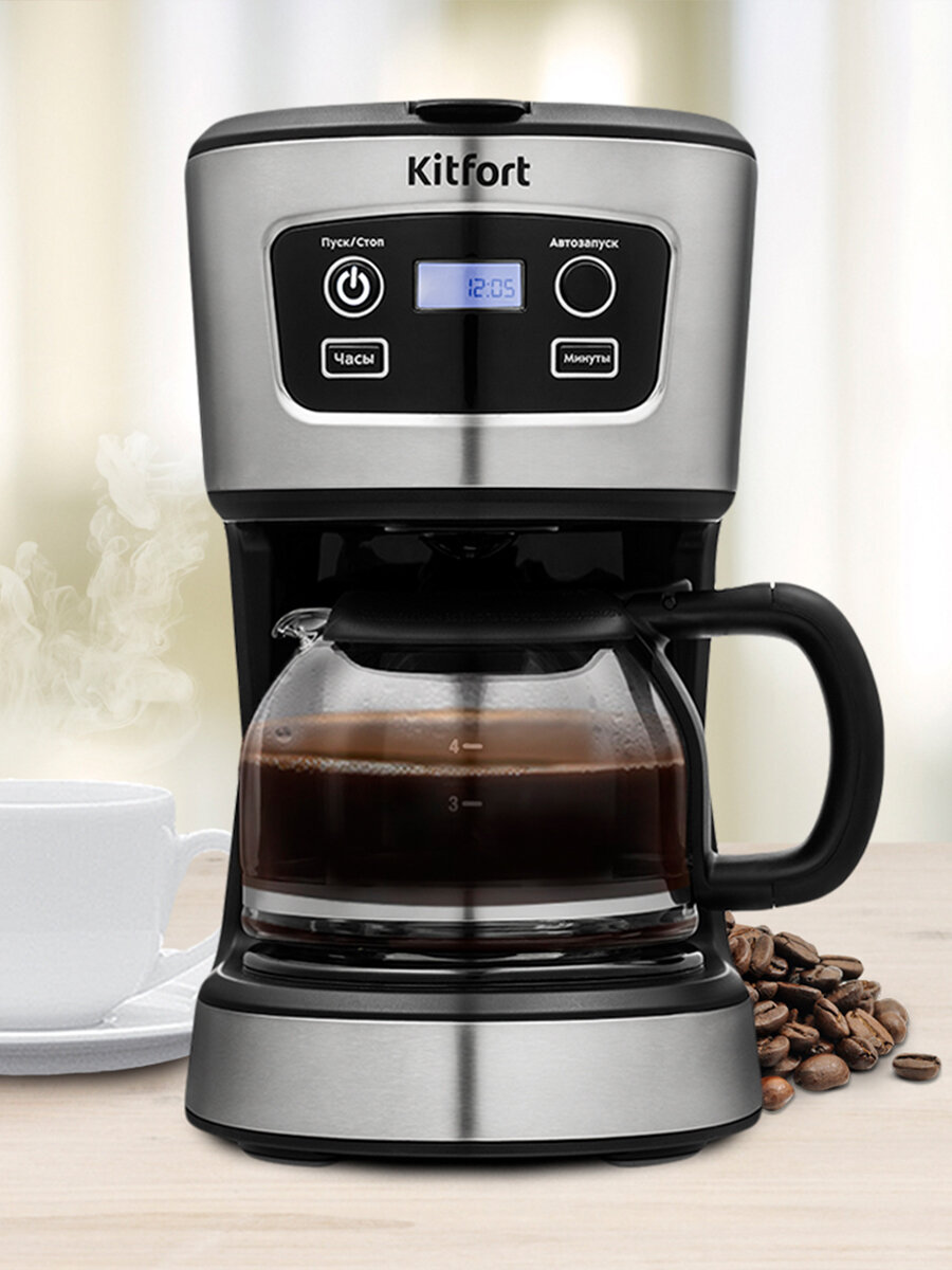 Кофеварка Kitfort КТ-738 — фото 1