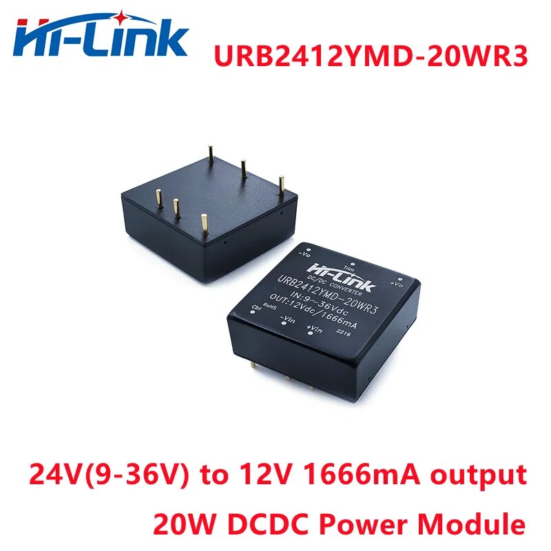 Hi-Link преобразователь URB2412YMD-20WR3 20Вт 24В до 12В 10pcs
