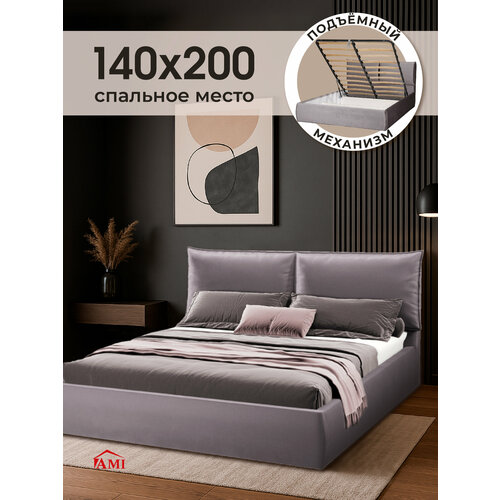 фото Двуспальная кровать 140х200 с подъемным механизмом британия с ящиками и мягким изголовьем бархат серый ами мебель ami