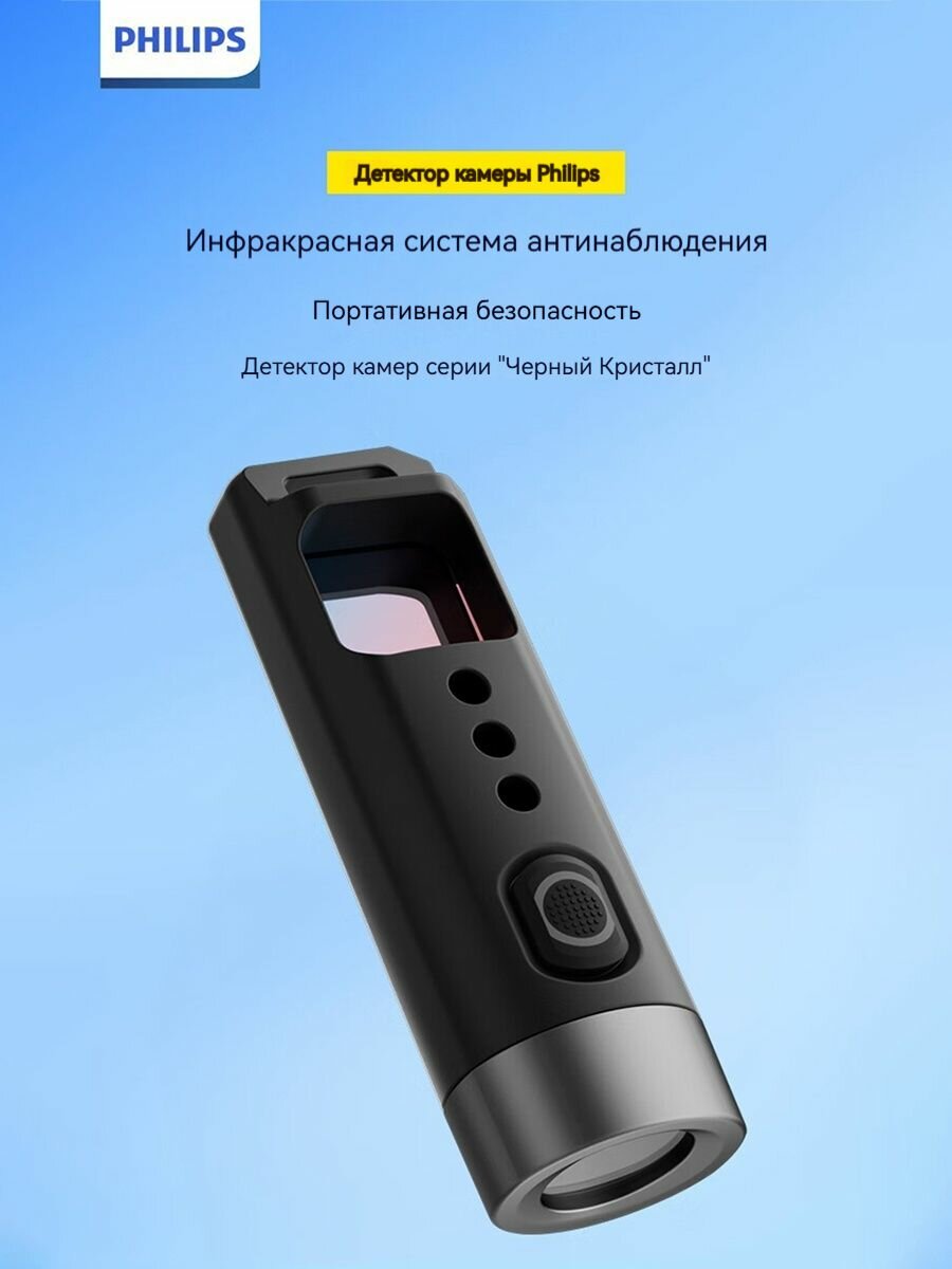 Мощный мини-фонарик SFL1121, красный и синий сигнальный свет, боковой свет, 200 люмен